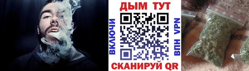 Что такое Нея ГАШИШ Alpha-PVP Меф мяу мяу Марихуана Кокаин