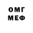 МЕФ VHQ Andrey Yehoshyn