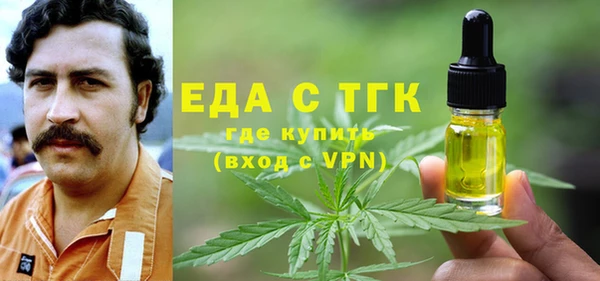 гашиш Горнозаводск