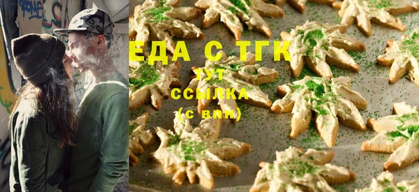 гашиш Горнозаводск