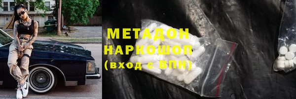 амф Горно-Алтайск