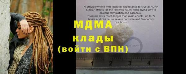 гашиш Горнозаводск