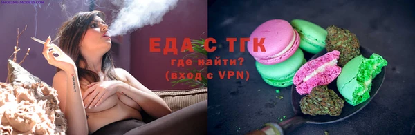 гашиш Горнозаводск