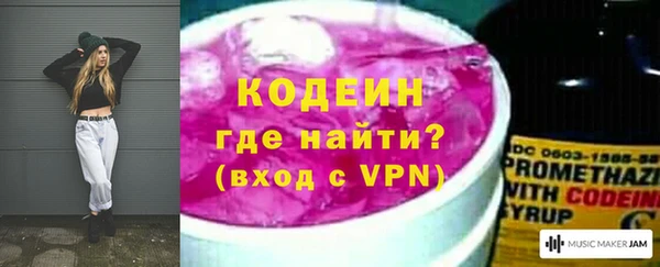 амф Горно-Алтайск
