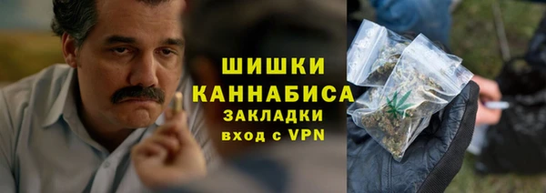 ALPHA-PVP Горняк