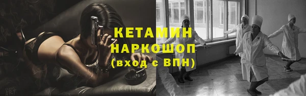 гашиш Горнозаводск