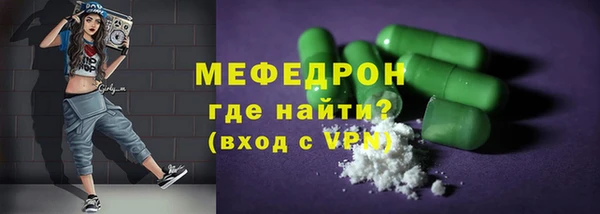 jwh Гусь-Хрустальный