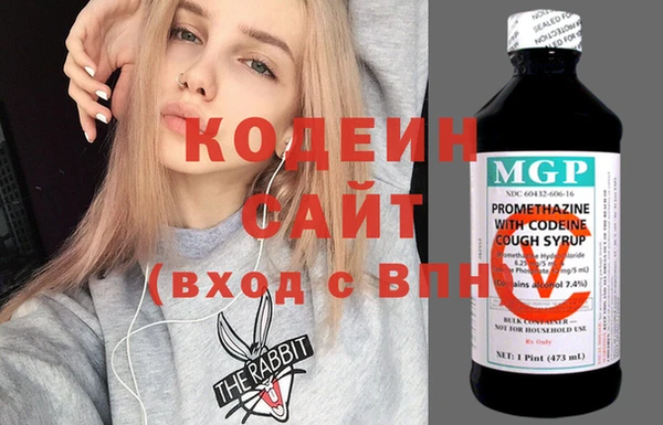 амф Горно-Алтайск