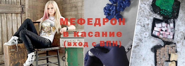 амф Горно-Алтайск