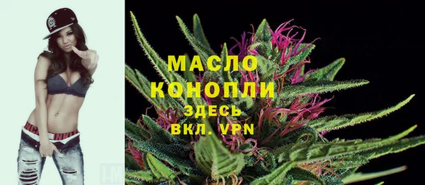 гашиш Горнозаводск