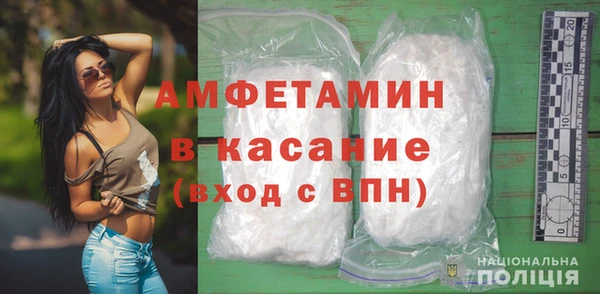 гашиш Горнозаводск