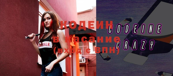 мдпв Новокубанск