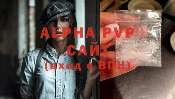 гашиш Горнозаводск
