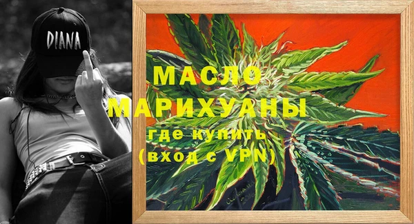 амф Горно-Алтайск