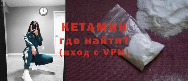 МДМА Новодвинск