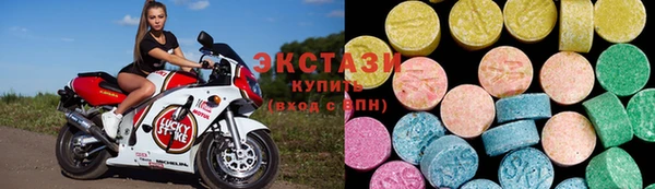 гашиш Горнозаводск