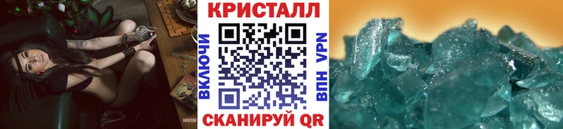 это Telegram  Нея  Первитин винт 