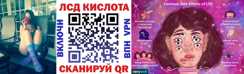 Марки 25I-NBOMe 1500мкг  мега ТОР  Нея 