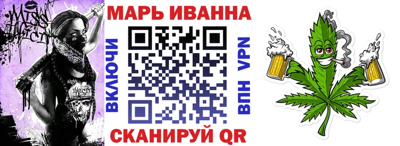 Бошки Шишки сатива  Нея 
